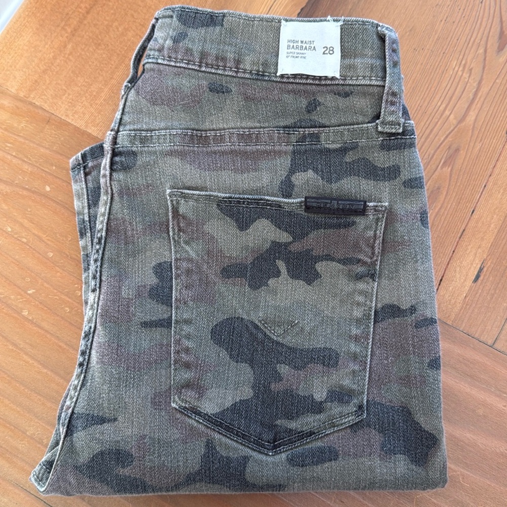 Hudson Camo Skinny Jeans